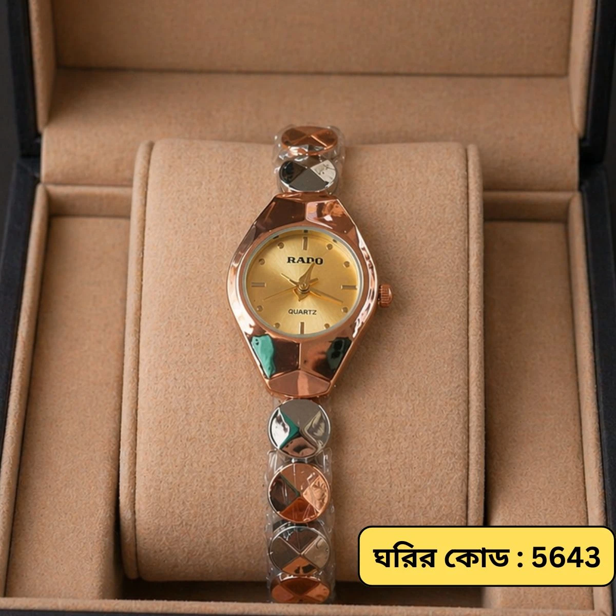 Luxury Ladis Watch Model 5590 Chain Rose Golden Or Silver Dial Golden Colour Ladis Watch