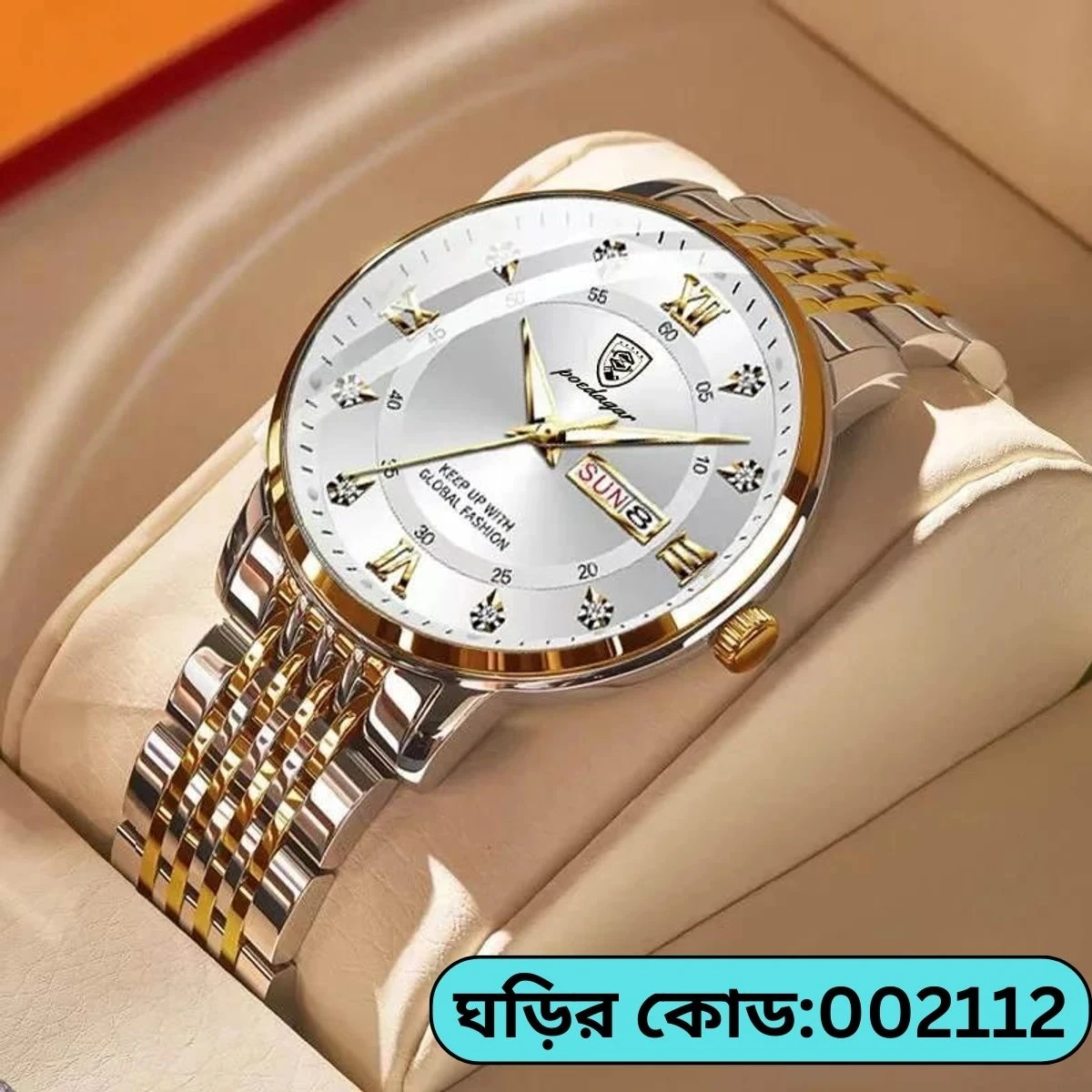 POEDAGAR Watch