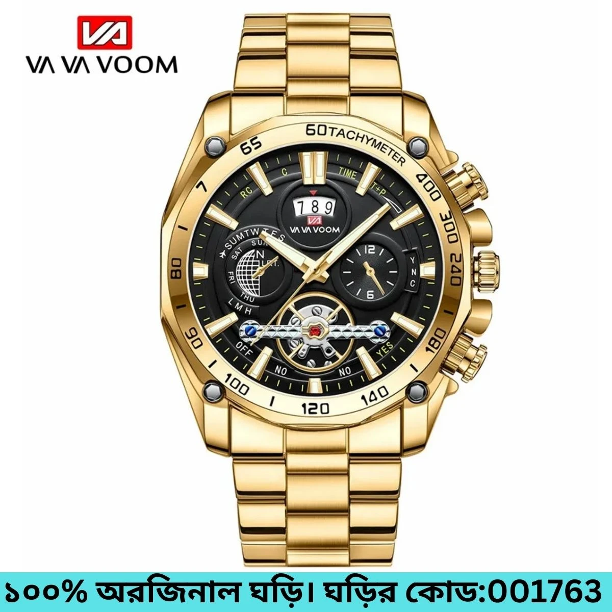 VA VA VOOM WATCH NEW