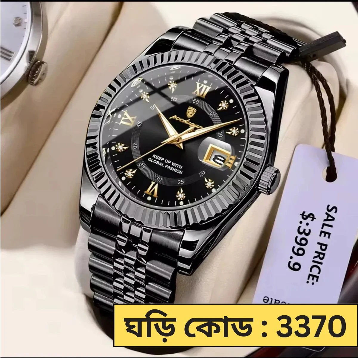 POEDAGAR WATCH MODEL 910 FULL BLACK COLOUR WATCH FOR MAN + এক পিস ব্যাটারি ফ্রি।