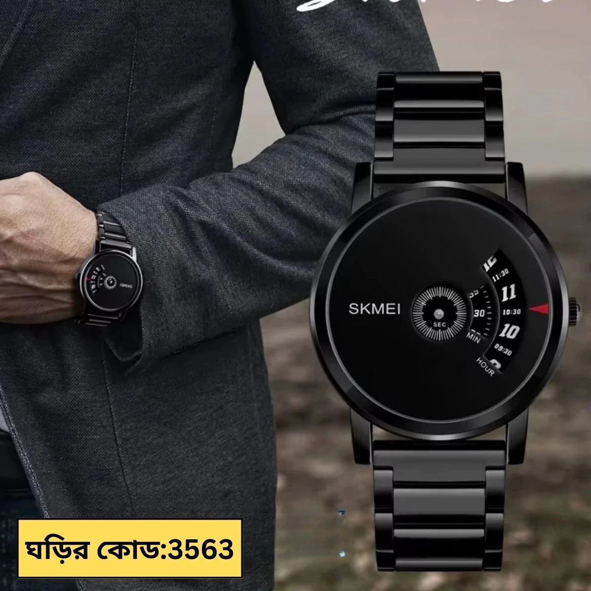 SKMEI WATCH MODEL 1260 Stainless Steel Watch For Men – Full Black Colour Watch -