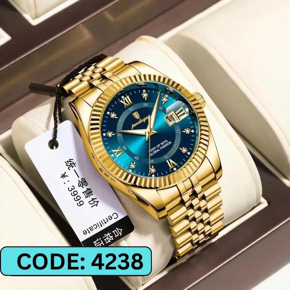 POEDAGAR WATCH MODEL 910 GOLDEN CHAIN DIAL BLUE COLOUR WATCH FOR MAN + এক পিস ব্যাটারি ফ্রি।