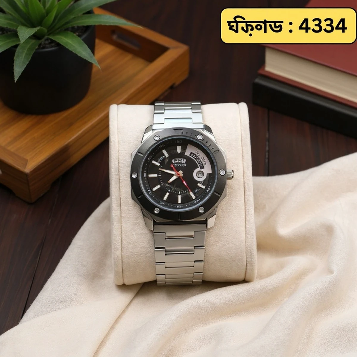 CURREN WATCH MODEL 8344 SILVER CHAIN DIAL BLACK FOR MAN + এক পিস ব্যাটারি ফ্রি
