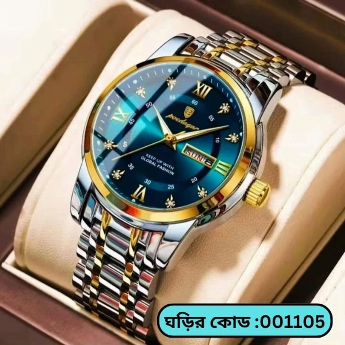 Poedagar Watch Model 936 Toton ar Dial Blue Colour Watch For Man