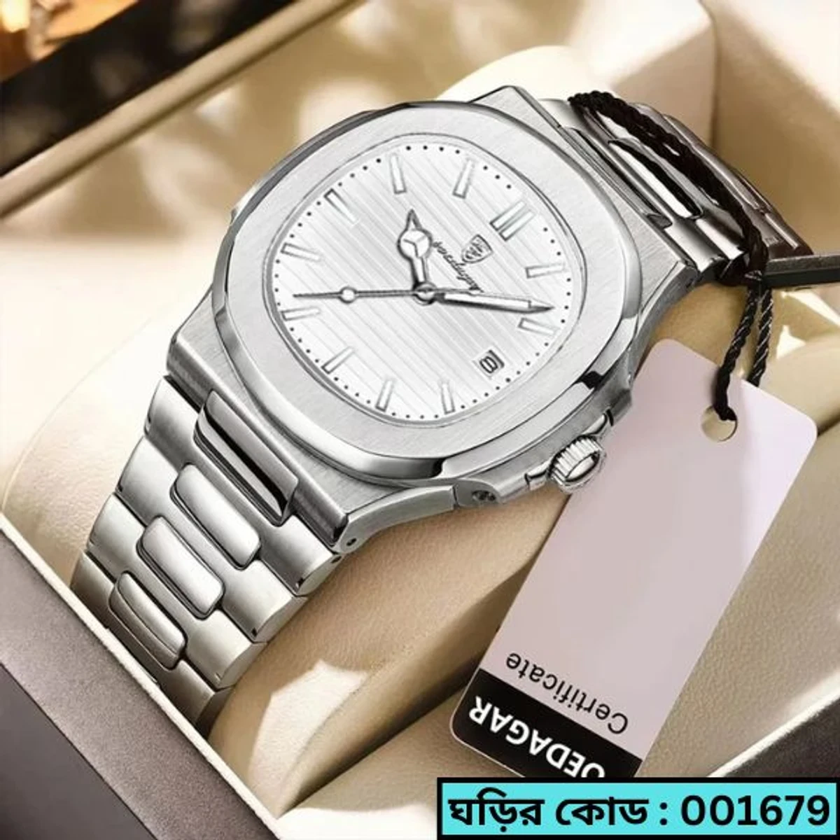 Poedagar Model 613  - Full Silver Cooler  Watch for Men Stainless Steel Quartz Wristwatch