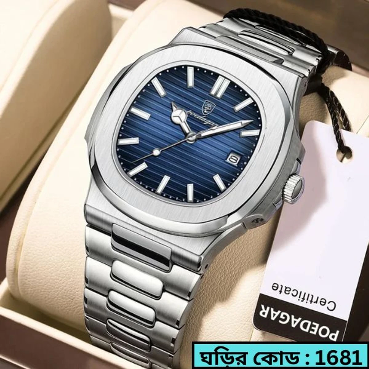 Poedagar Model 613 Stainless Steel Quartz Wristwatch for Men - Silver chain Dial blue