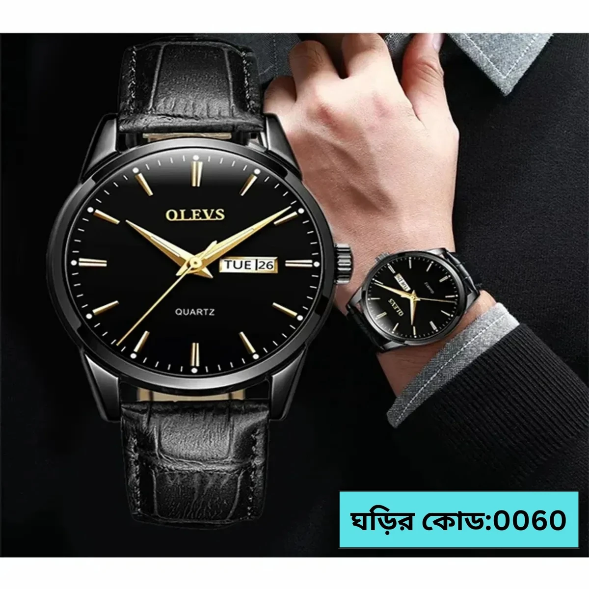 OLEVS WATCH MODEL 6898 FASHION WATCH FOR MEN FULL BLACK COLOUR WATCH FOR MEN + এক পিস ব্যাটারি ফ্রি।
