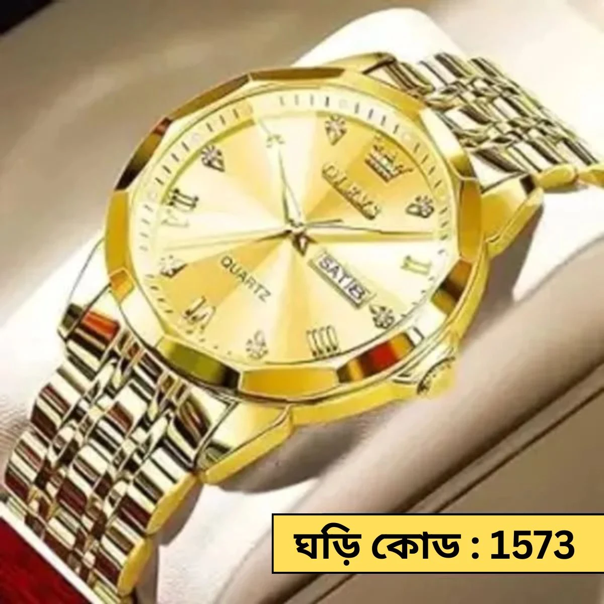 OLEVS MODEL 9931 Watch for Men Stainless Steel Watches - 9931 FULL GOLDEN- MAN WATCH - LOCK PUSH + এক পিস ব্যাটারি ফ্রি।