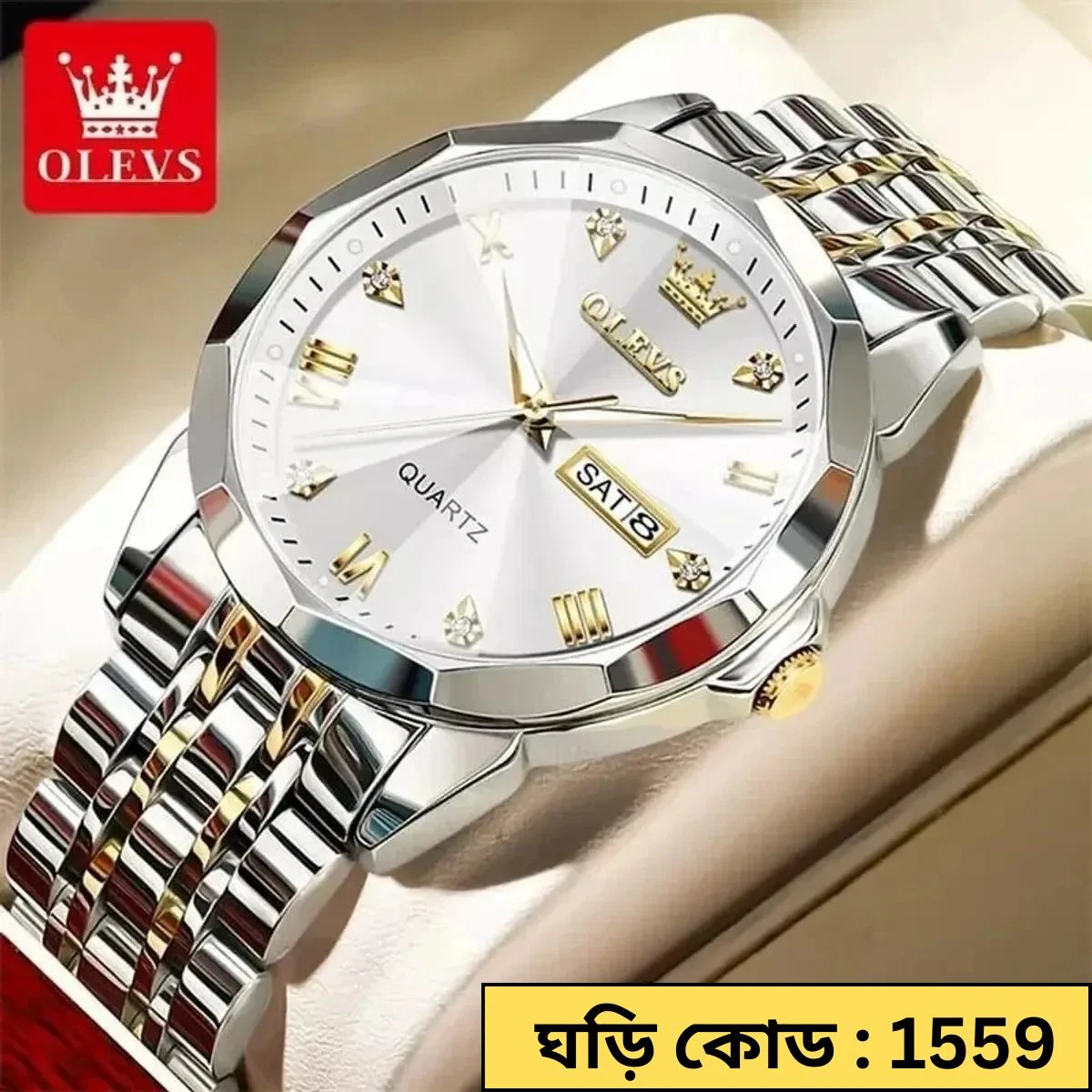 OLEVS WATCH MODEL 9931 TOTON AR DIAL WHITE - MAN WATCH - LOCK PUSH - এক পিস ব্যাটারি ফ্রি