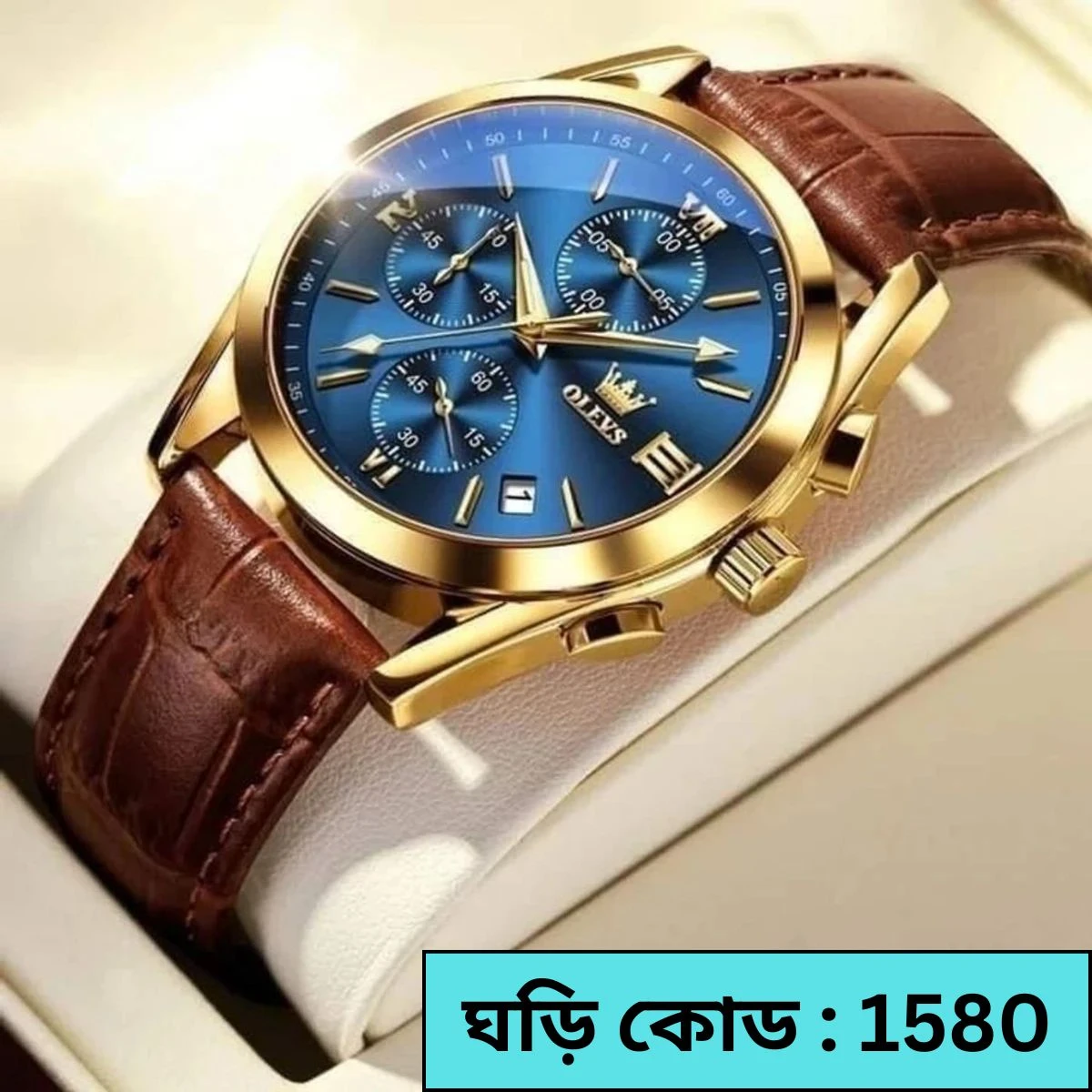 OLEVS WATCH MODEL 2872 FASHION WATCH FOR MEN BELT BROWN DIAL BLUE FOR MEN