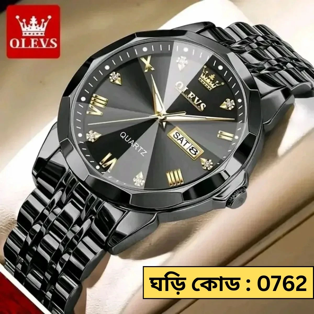 OLEVS MODEL 9931 Watch for Men Stainless Steel Watches - 9931 FULL BLACK WATCH- MAN WATCH - LOCK PUSH + এক পিস ব্যাটারি ফ্রি।