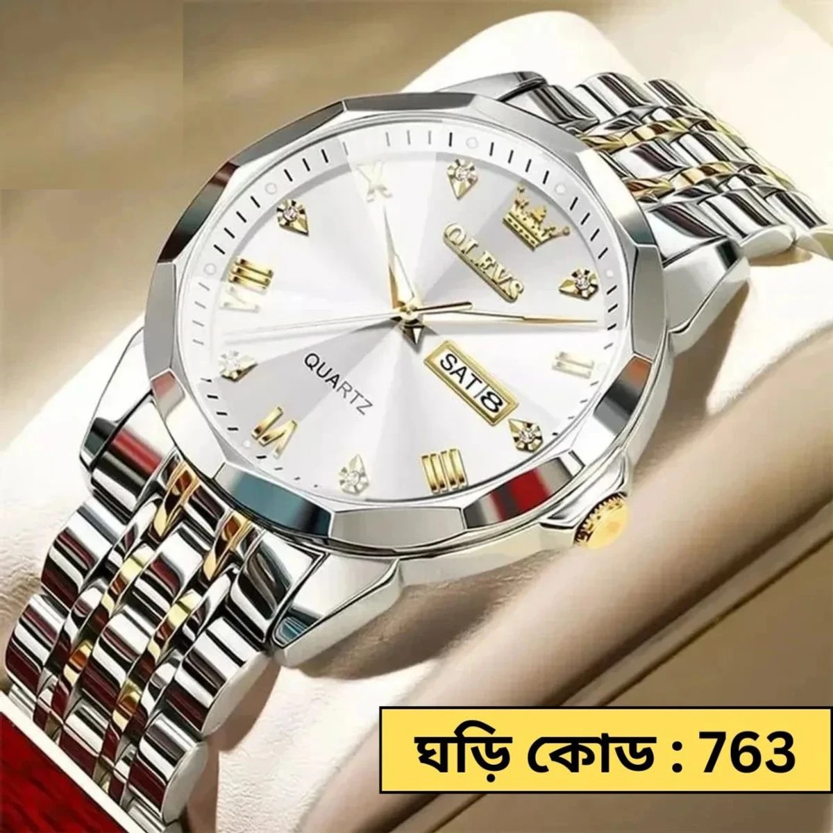 OLEVS WATCH  MODEL 9931  TOTON AR DIAL WHITE - MAN WATCH - LOCK PUSH - এক পিস ব্যাটারি ফ্রি