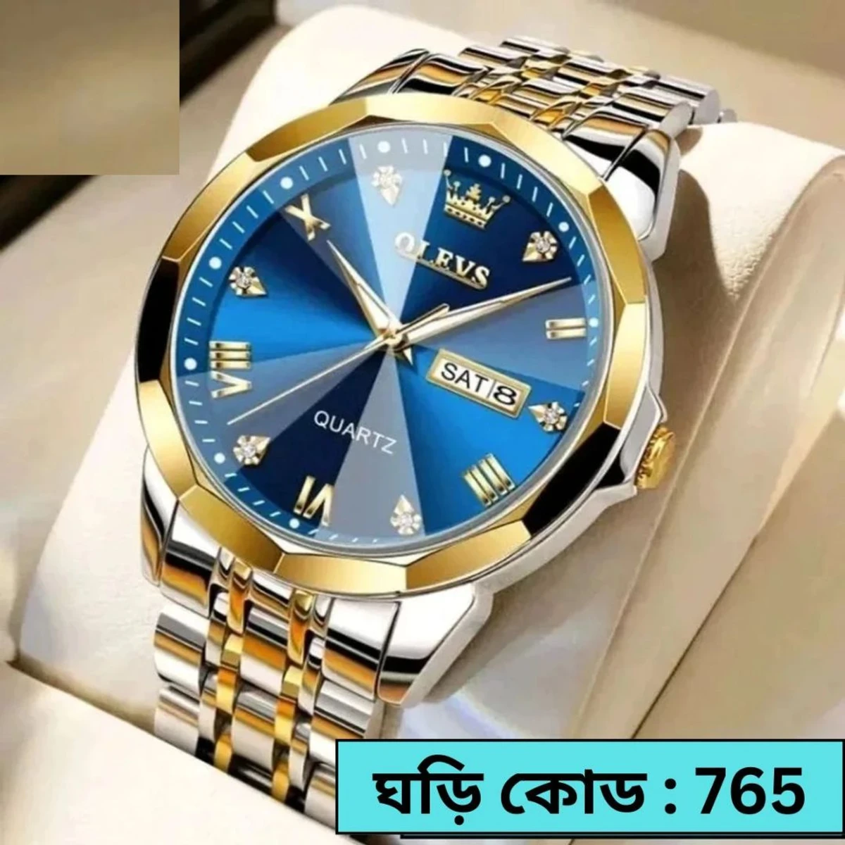 OLEVS MODEL 9931 Watch TOTON AR DIAL BLUE ROUND GOLDEN  COLOUR - - MAN WATCH -  LOCK PUSH