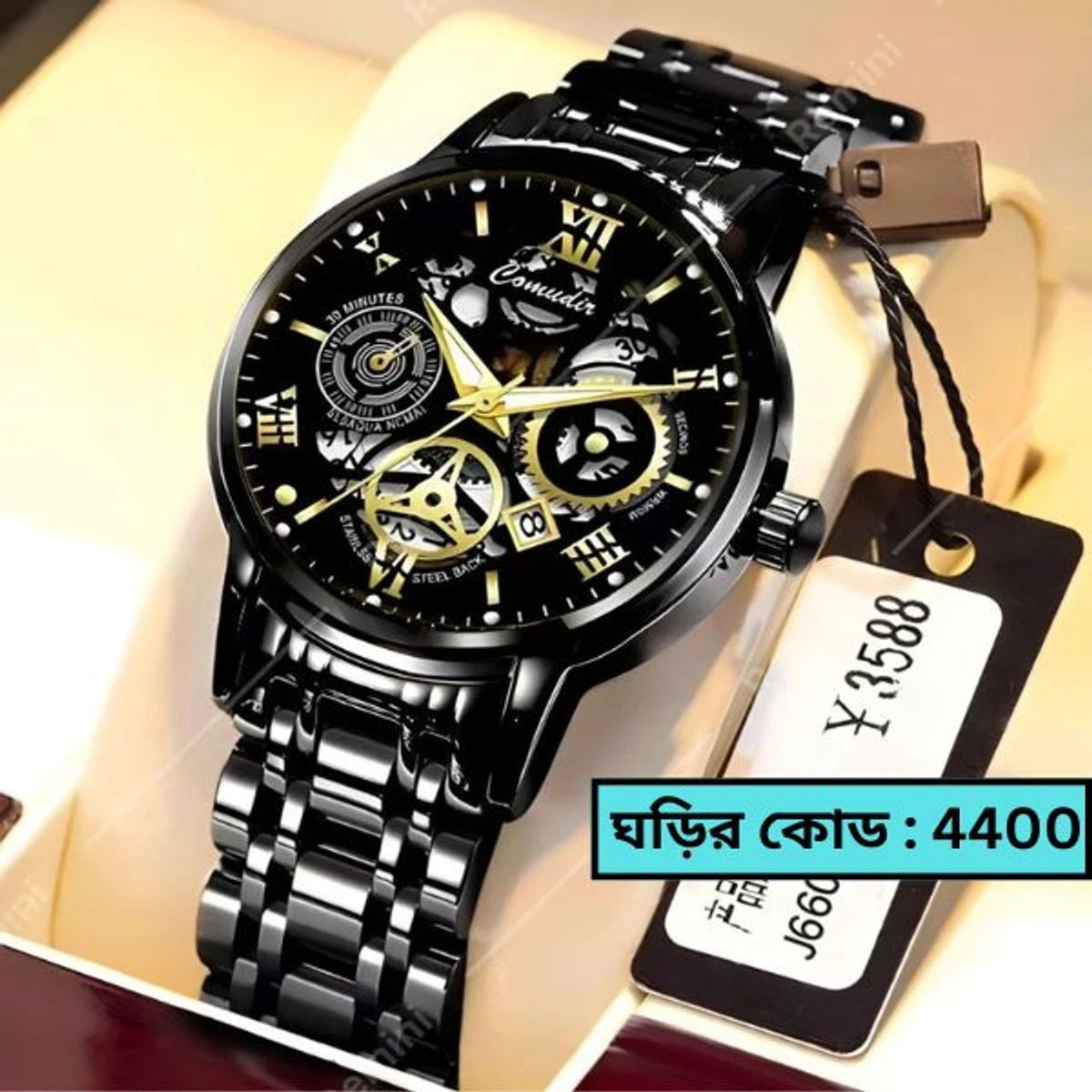 Luxury Watch Model 101 Full Black Colour Dial Black Or Golden  Watch For Man + এক পিস ব্যাটারি ফ্রি।