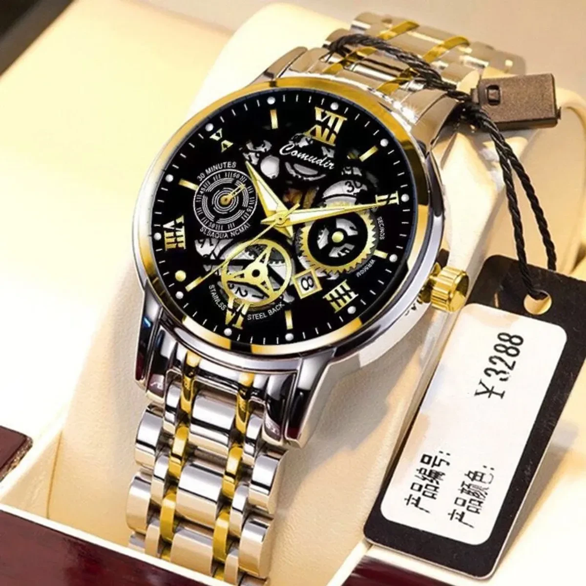 Luxury Watch Model 101 Toton Ar Dial Black Colour Watch For Man + এক পিস ব্যাটারি ফ্রি।