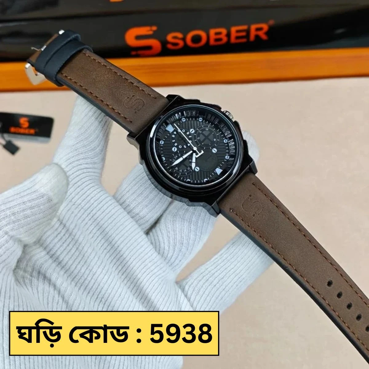 Sober Watch Model 990 Premium Watch Belt Coffee Dial Black Colour Watch For Man
