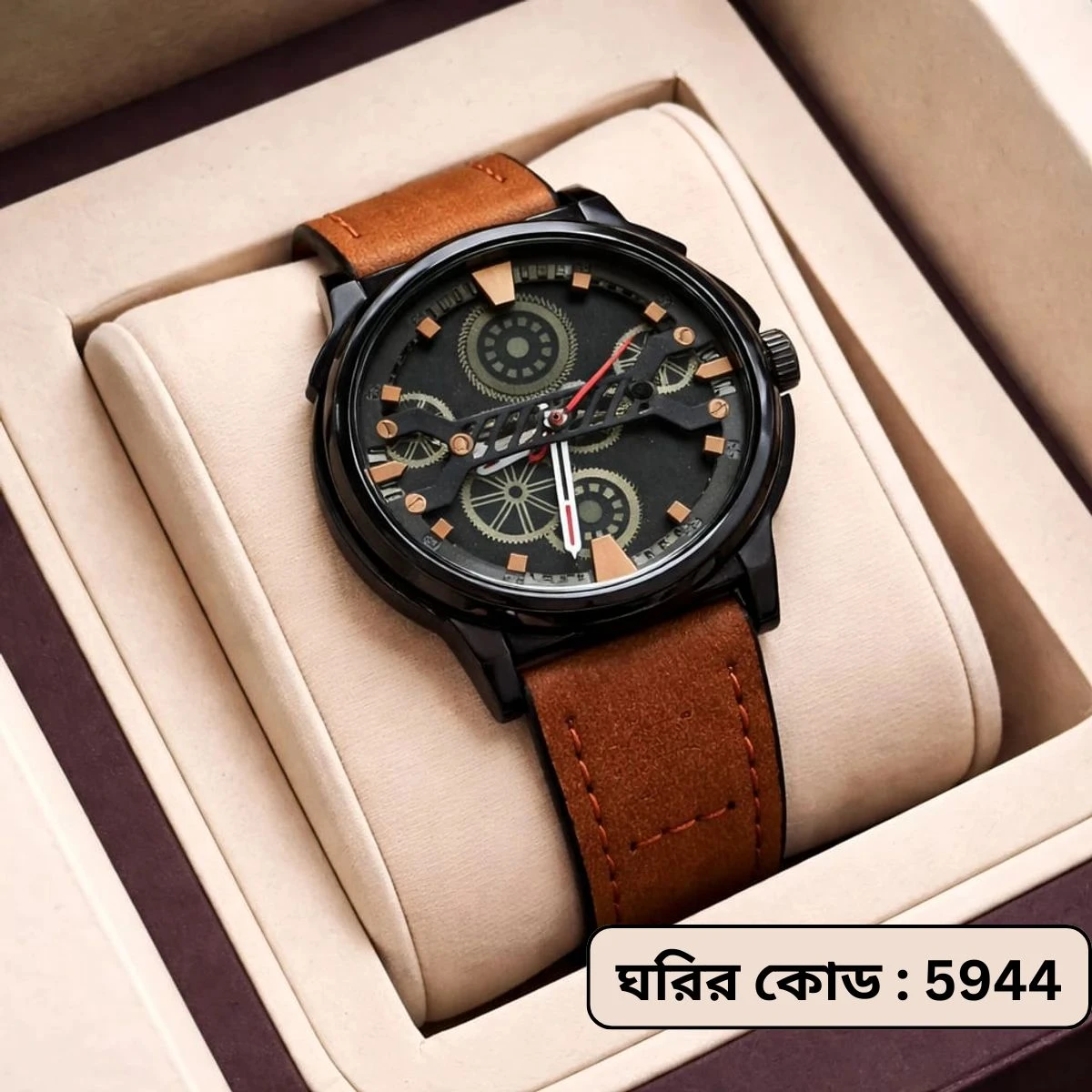 Sober Watch Model 980 Premium Watch Belt Brown Dial Black Colour Watch For Man + এক পিস ব্যাটারি ফ্রি।