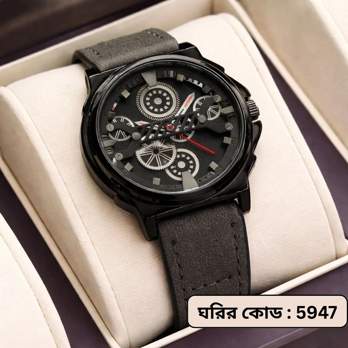 Sober Watch Model 980 Premium Watch Belt Ash Dial Black Colour Watch For Man + এক পিস ব্যাটারি ফ্রি।