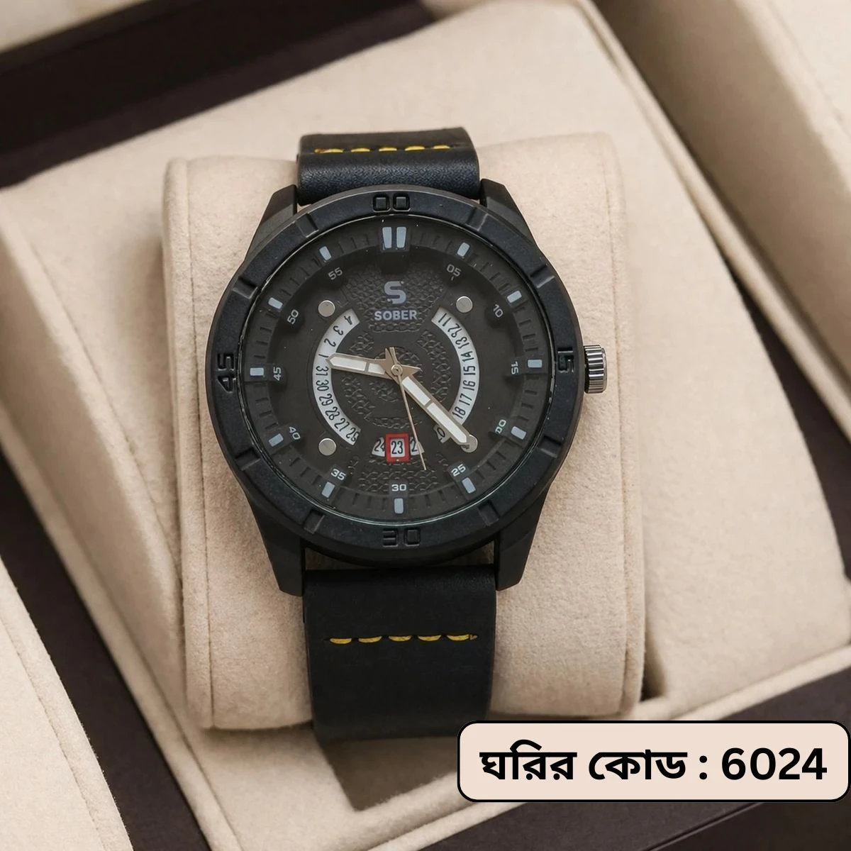 Sober Watch Model 995 Premium Watch Belt Blue Dial Black Colour Watch For Man + এক পিস ব্যাটারি ফ্রি।