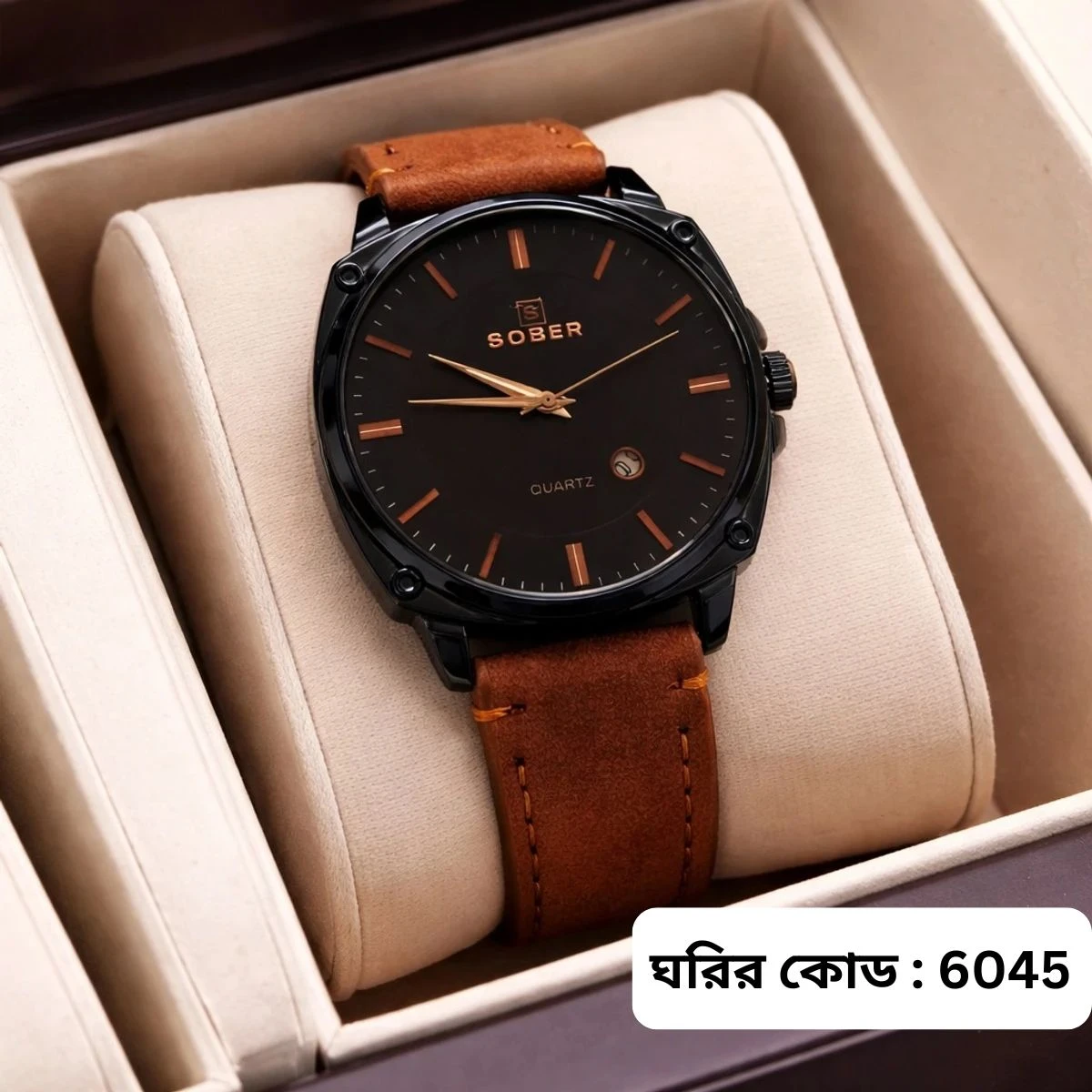 Sober Watch Model 985 Premium Watch Belt Brown Dial Black Colour Watch For Man + এক পিস ব্যাটারি ফ্রি।