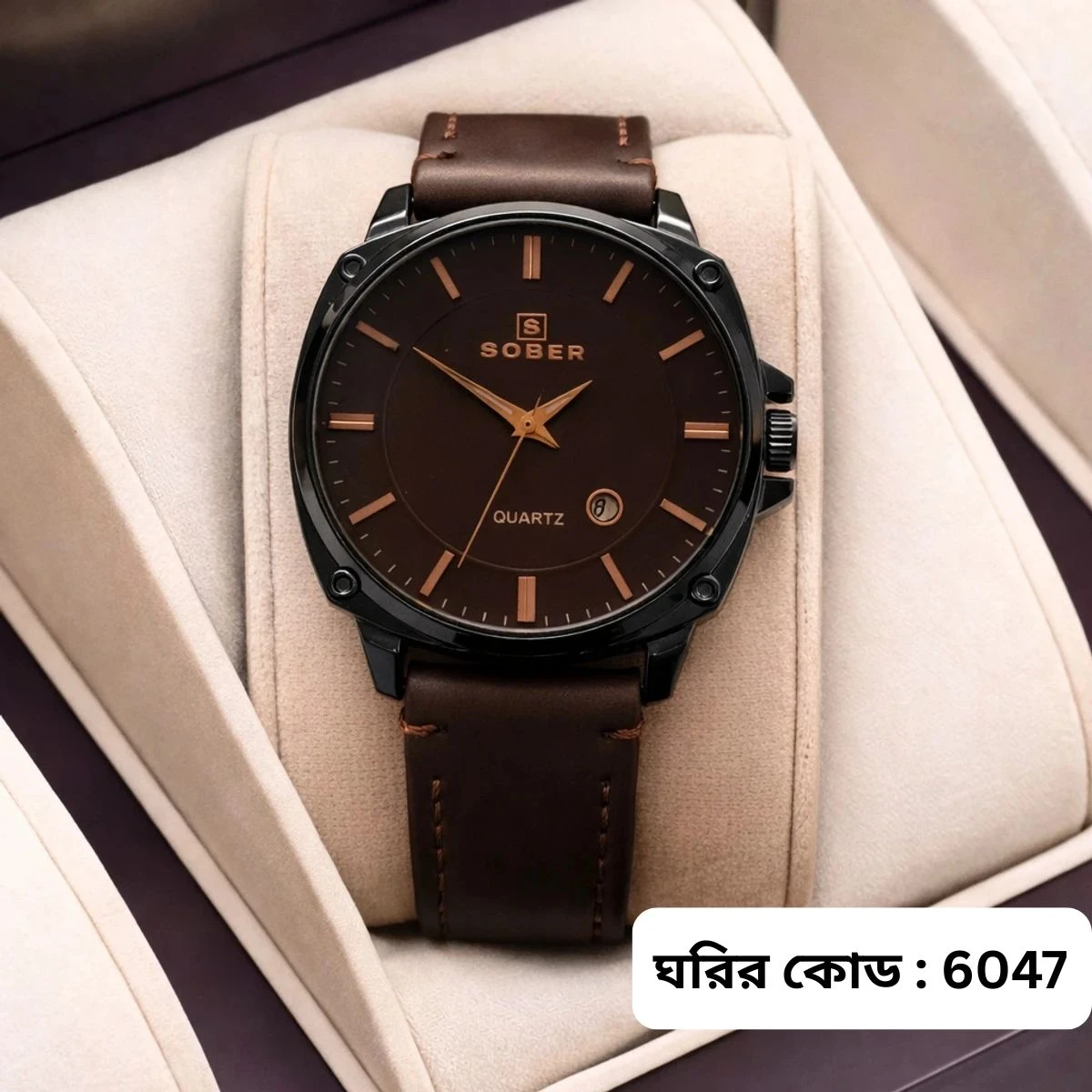 Sober Watch Model 985 Premium Watch Belt Coffe Dial Coffe Colour Watch For Man + এক পিস ব্যাটারি ফ্রি।