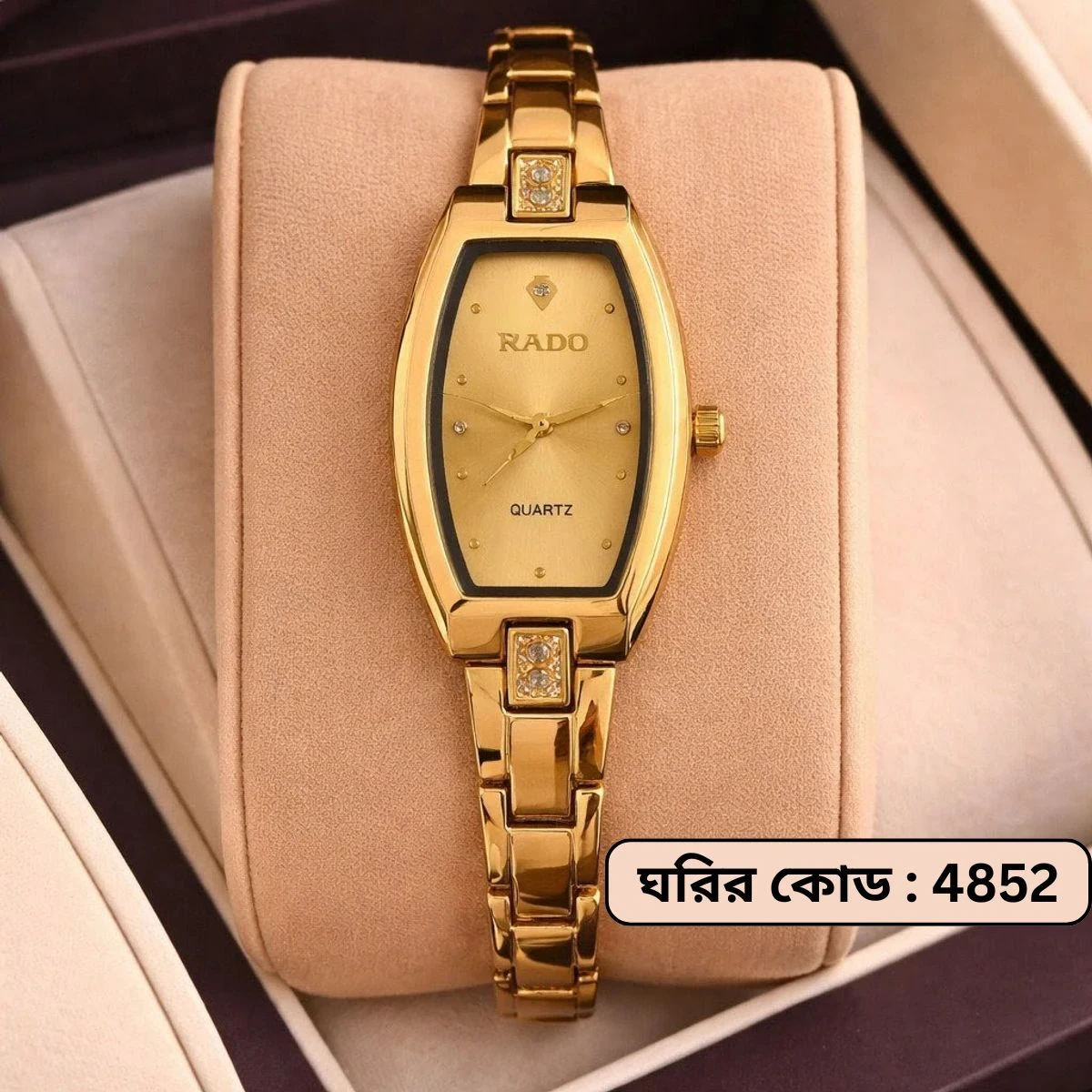 Luxury Ladis Watch Model 6090 Full Golden Colour Watch Ladis