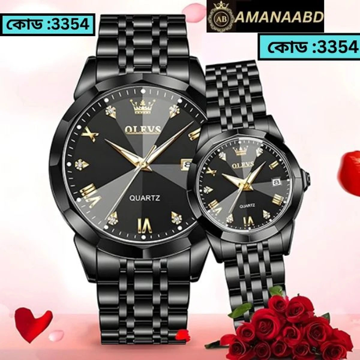 COMBO WATCH 2PS OLEVS MODEL 9931 FULL BLACK COLOUR MAN 1PS + WOMEN 1PS - 2 পিস ব্যাটারি ফ্রি।