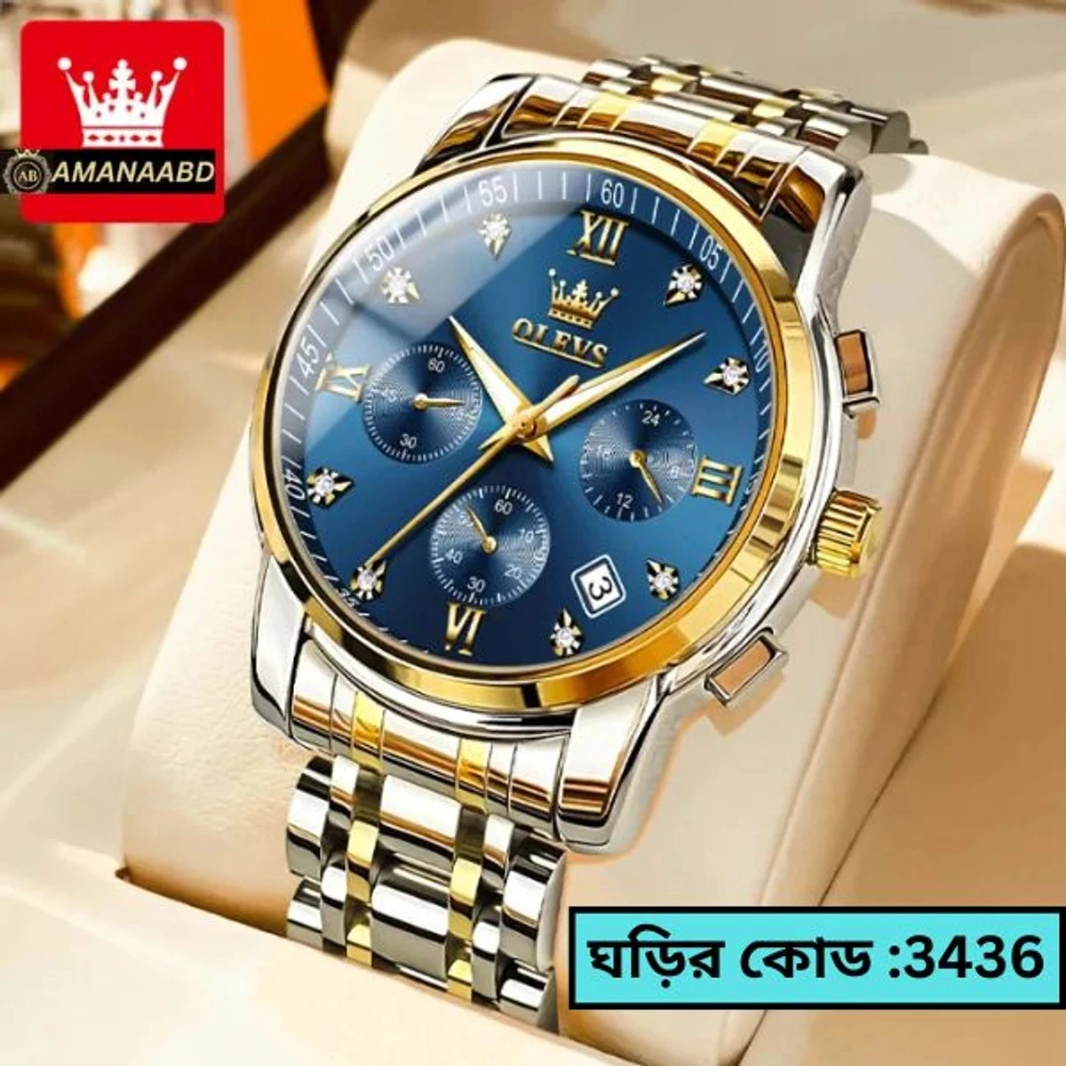 OLEVS MODEL 2858 Watch for Men Stainless Steel Watches - 2858 TOTON AR DIAL BLUE ROUND GOLDEN - MAN WATCH + এক পিস ব্যাটারি ফ্রি।