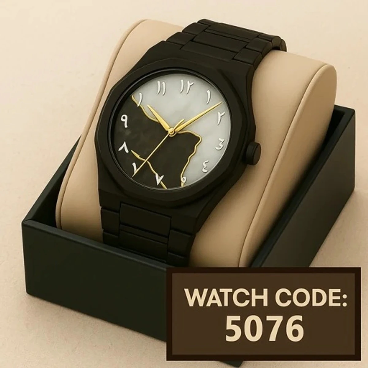 Arabic Plastic Carbon Fiber body Watch Dial  Black or White  Mix Colour  Arabic Watch - এক পিস ব্যাটারি ফ্রি