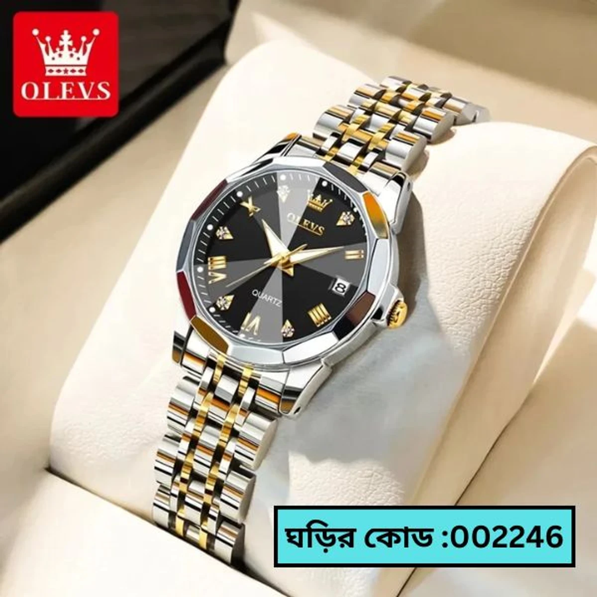 WOMEN OLEVS MODEL 9931 TOTON AR DIAL BLACK COLOUR  WOMEN WATCH - PUSH LOCK + এক পিস ব্যাটারি ফ্রি।
