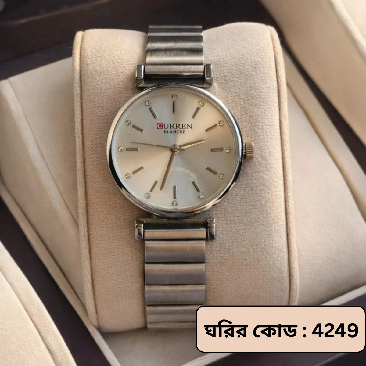 Curren Women Watch Model 9081 Silver Chain Dial White  Colour Watch For Ladis